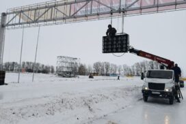 Стартовые светофоры