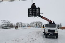 Стартовые светофоры